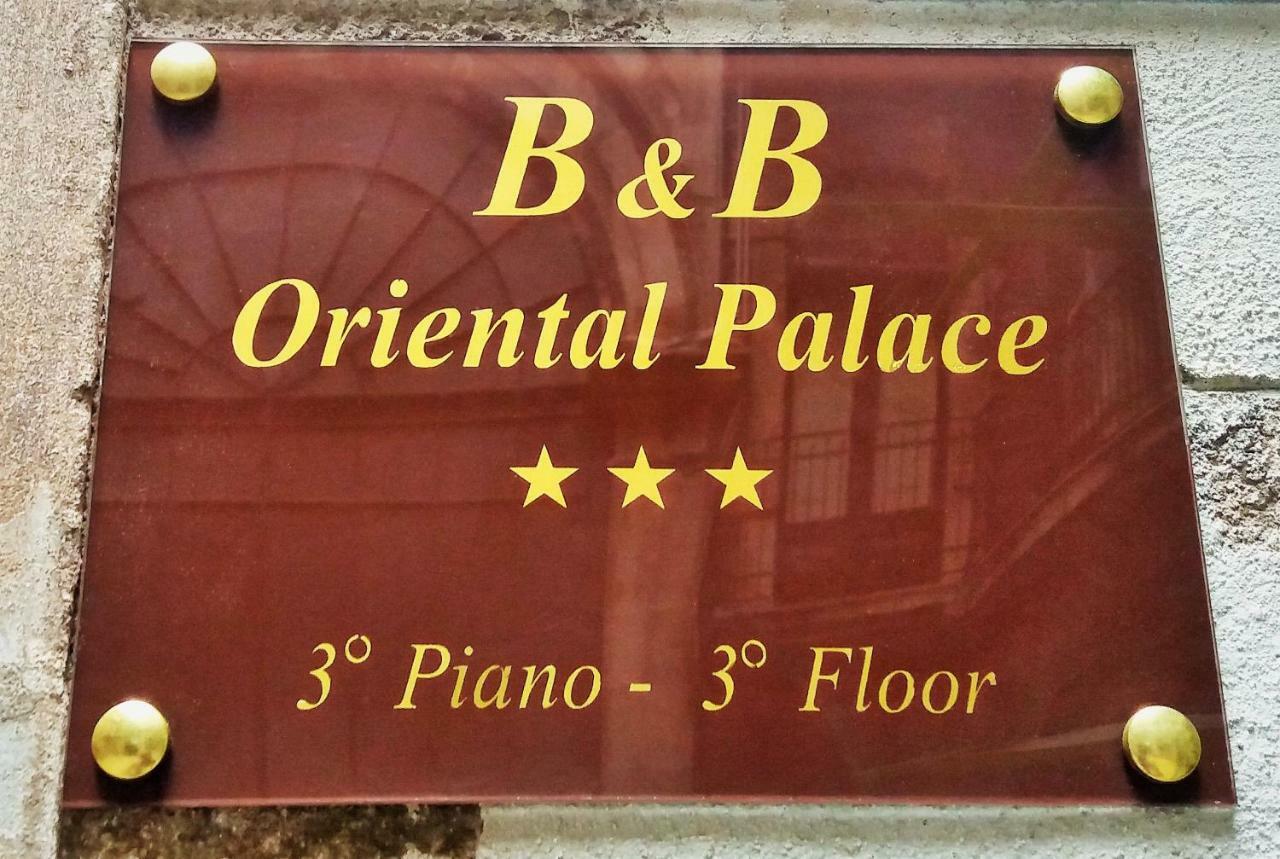 B&B Oriental Palace Catane Extérieur photo